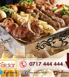 ALDAR RESTAURANT