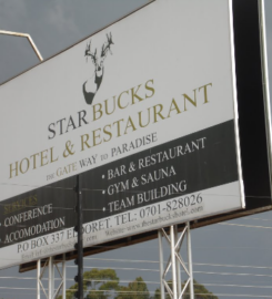 THE STARBUCKS
